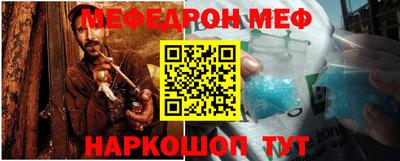ALPHA-PVP Кинель