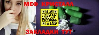 герыч Кингисепп