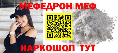 герыч Кингисепп