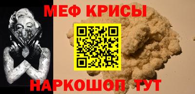 кокаин колумбия Кимры