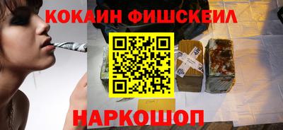 герыч Кингисепп