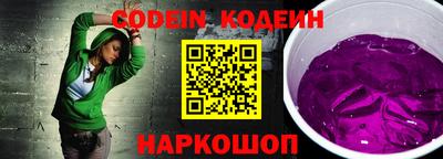 кокаин колумбия Кимры