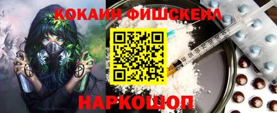 кокаин колумбия Кимры