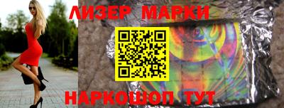 винт Камышлов