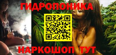 кокаин Канаш