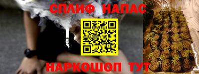 герыч Кингисепп