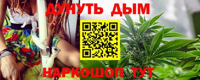 герыч Кингисепп