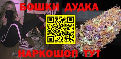 герыч Кингисепп