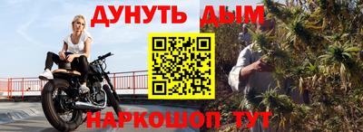 ALPHA-PVP Кинель
