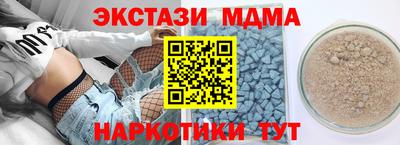 герыч Кингисепп