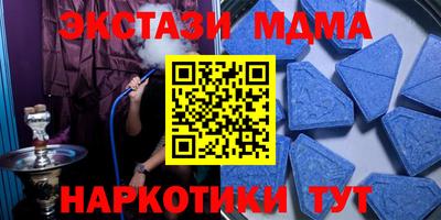 ALPHA-PVP Кинель