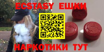 кокаин колумбия Кимры