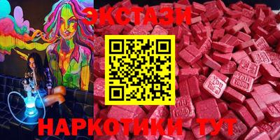 кокаин колумбия Кимры
