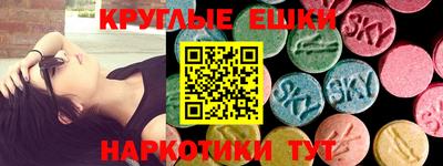 кокаин колумбия Кимры