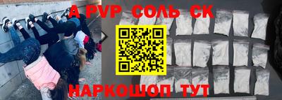 герыч Кингисепп