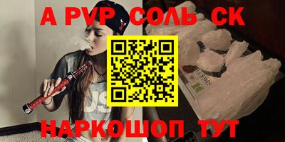 кокаин колумбия Кимры