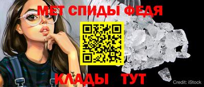 герыч Кингисепп