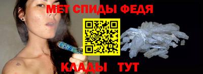 ALPHA-PVP Кинель