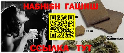 герыч Кингисепп