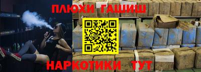 кокаин колумбия Кимры