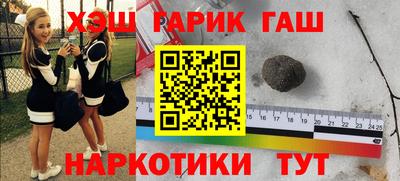 кокаин колумбия Кимры