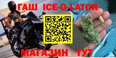герыч Кингисепп