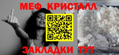 герыч Кингисепп