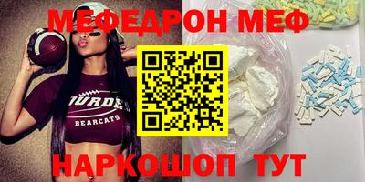 герыч Кингисепп