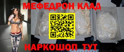 герыч Кингисепп