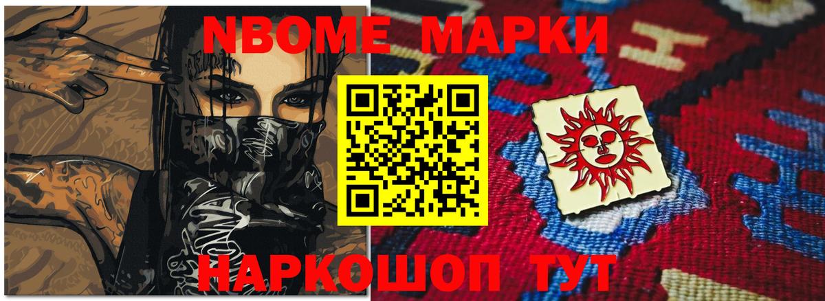 ЛСД экстази ecstasy Кубинка