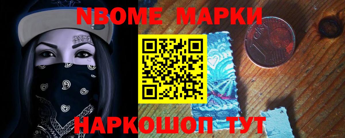 LSD-25 экстази ecstasy  Лсд 25 экстази ecstasy  Кубинка  Вход с VPN 
